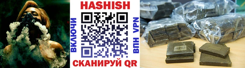 Названия наркотиков Муравленко MDMA  Меф мяу мяу  Гашиш  NBOMe  КОКАИН 