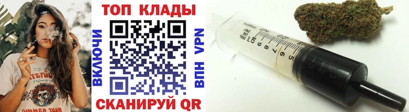 ГАШ Муравленко