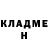 Кетамин ketamine Andrii Khomitskyi