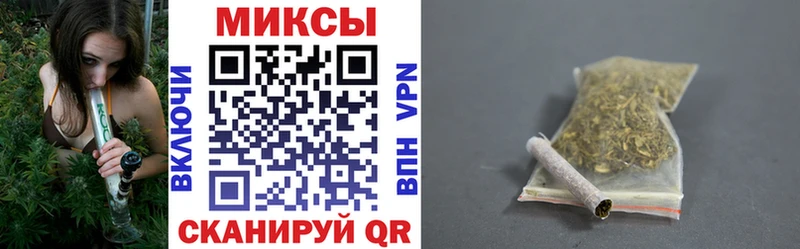 blacksprut ONION  Муравленко  БУТИРАТ бутандиол  дарк нет наркотические препараты  купить  