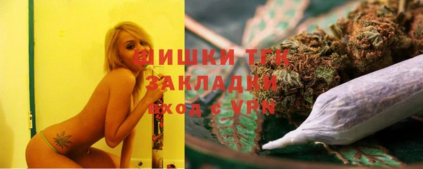 гашиш Арсеньев