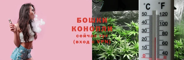 гашиш Арсеньев