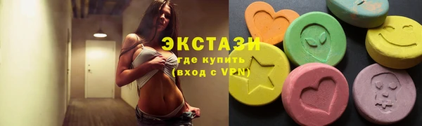 мефедрон Аркадак