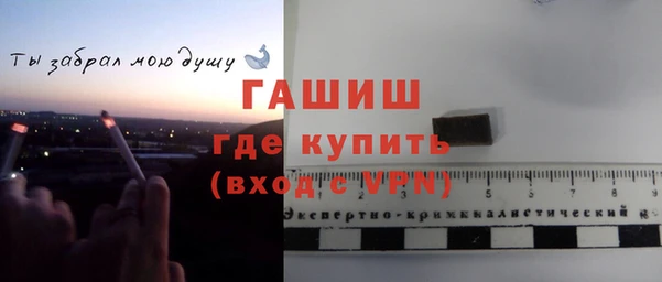 мефедрон Аркадак