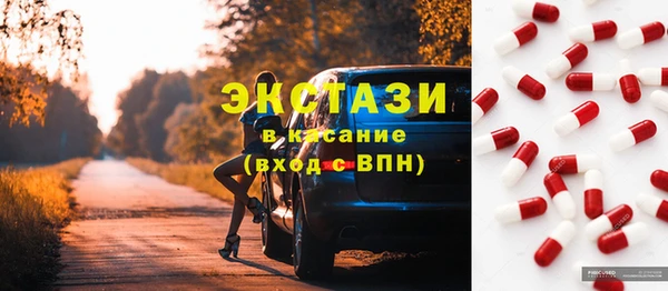 jwh Михайловск