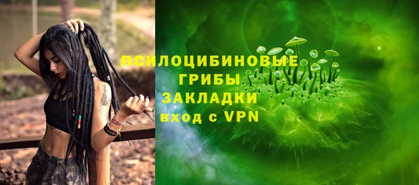 гашиш Арсеньев