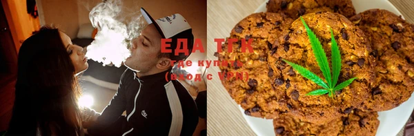 гашиш Арсеньев