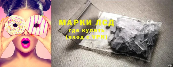 метадон Армянск