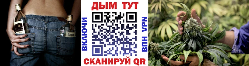 Каннабис MAZAR хочу наркоту Муравленко